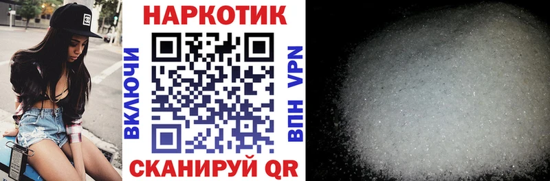 Какие есть наркотики Мариинск A-PVP  КОКАИН  ГАШ  АМФ  Канабис 