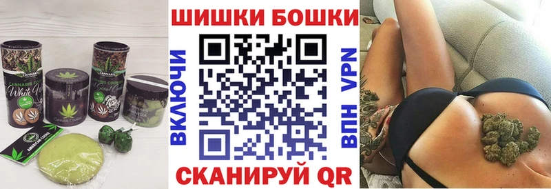 Cannafood конопля купить наркоту blacksprut как зайти Мариинск