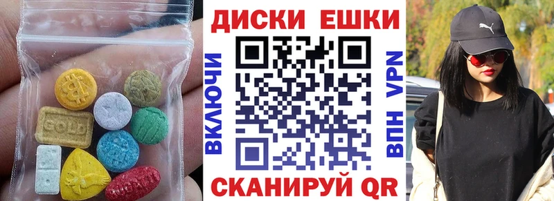 ЭКСТАЗИ louis Vuitton  закладка  ОМГ ОМГ вход  Мариинск 