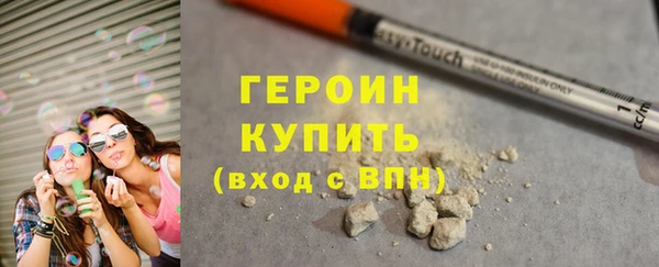 гидропоника Аркадак