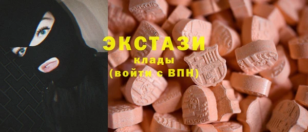 метадон Козловка