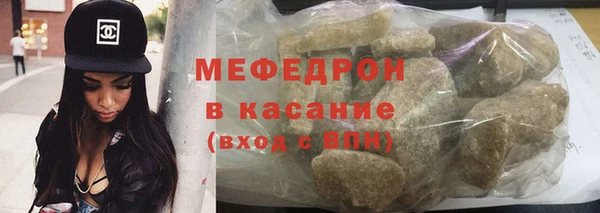 круглые Армянск