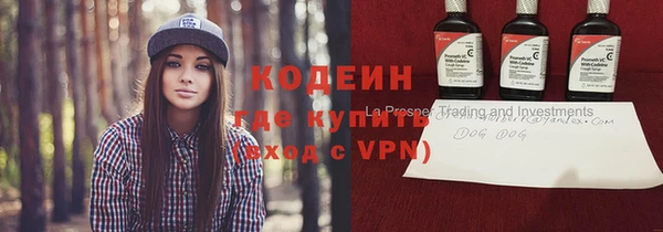 MDMA Premium VHQ Козельск