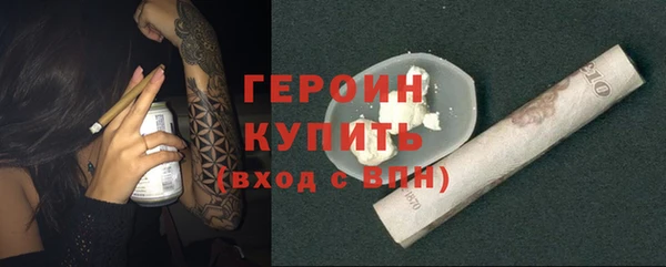 круглые Армянск