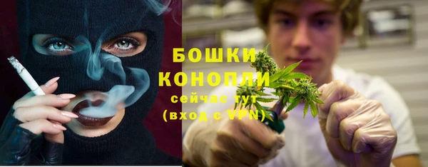 круглые Армянск