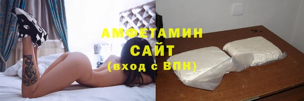 стаф Арсеньев