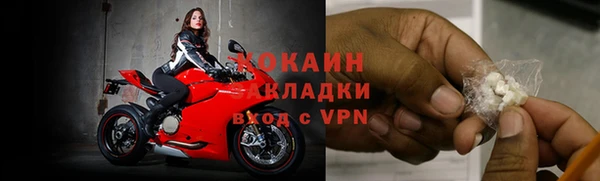 гидропоника Аркадак