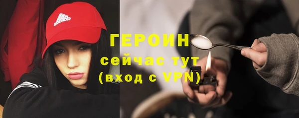 стаф Арсеньев