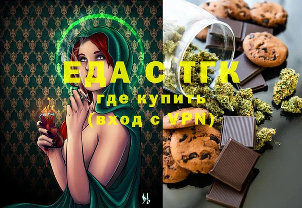 стаф Арсеньев