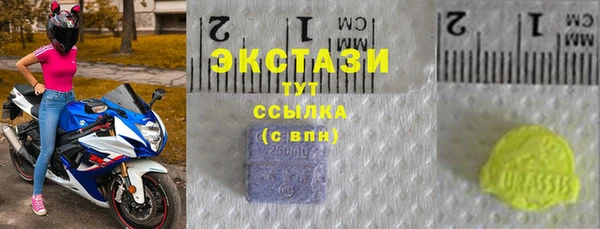 винт Коряжма