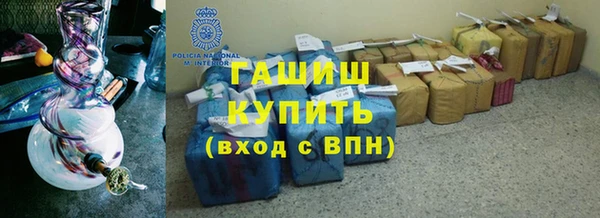 стаф Арсеньев