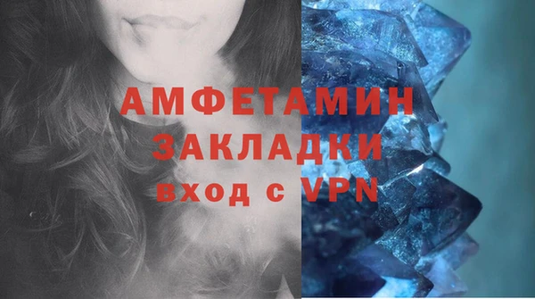 не бодяженный Корсаков