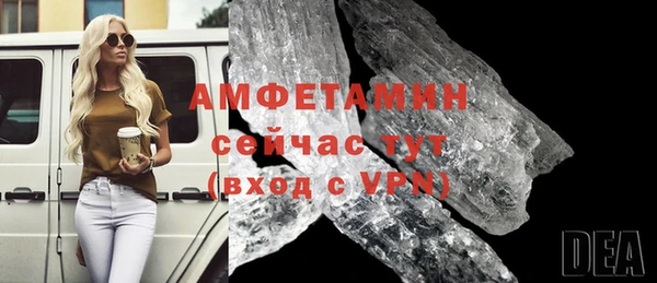 круглые Армянск