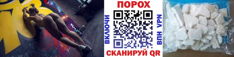где найти наркотики  мориарти наркотические препараты  Метамфетамин витя  Мариинск 